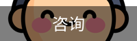 足球团体活动