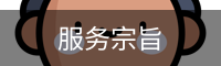 足球团体活动
